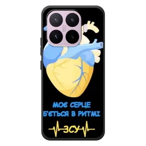 ЗСУ Чехлы (TPU) для Xiaomi 17T