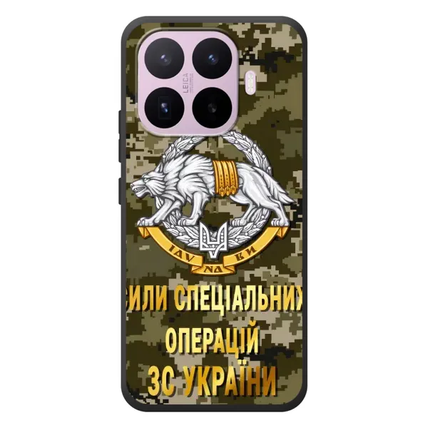 Чехол с рисунком «ССО ЗСУ» для Xiaomi 17T