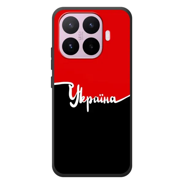 Чехол с рисунком «Украина УПА» для Xiaomi 17T Чехол с рисунком «Украина УПА» для Xiaomi 17T
