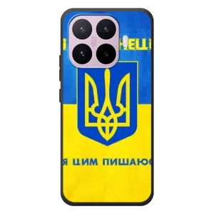 Силиконовый Чехол на Xiaomi 17T (Я-Украина) (Я Украинец)
