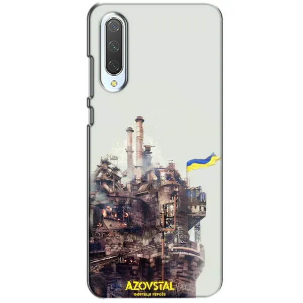 Чехол с рисунком «Азовсталь» для Xiaomi CC9 Чехол с рисунком «Азовсталь» для Xiaomi CC9