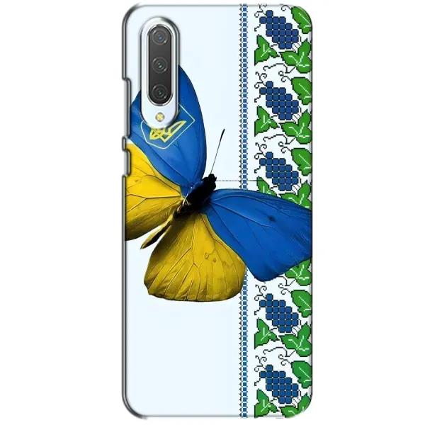 Чехол с рисунком «Бабочка» для Xiaomi CC9 Чехол с рисунком «Бабочка» для Xiaomi CC9