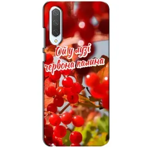 Силиконовый Чехол на Xiaomi CC9 (Я-Украина) (Червона Калина)
