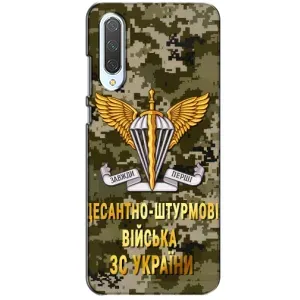Чохли на військову тематику для Xiaomi CC9 (ДШВ ЗСУ)