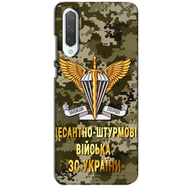 Чехол с рисунком «ДШВ ЗСУ» для Xiaomi CC9 Чехол с рисунком «ДШВ ЗСУ» для Xiaomi CC9