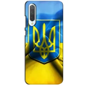 Чохол з картинкою (Патріотичний ГЕРБ) на Xiaomi CC9 (Герб і Прапор України)