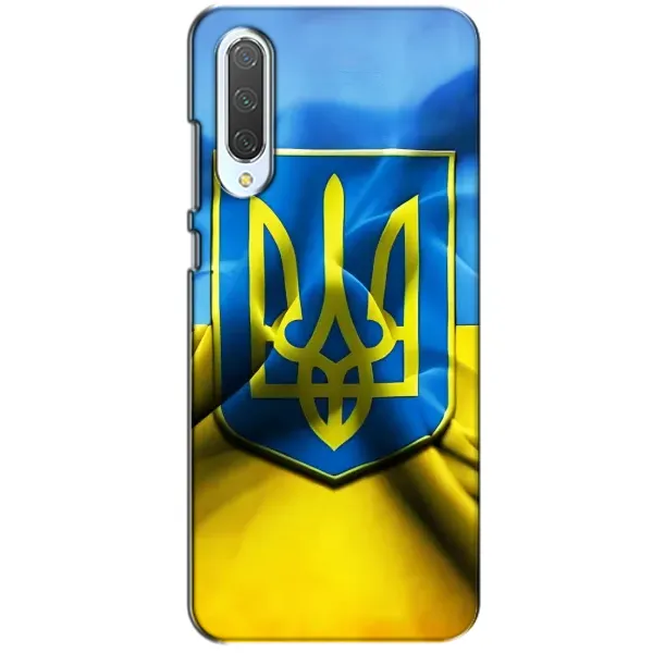 Чехол с рисунком «Герб и Флаг Украины» для Xiaomi CC9 Чехол с рисунком «Герб и Флаг Украины» для Xiaomi CC9
