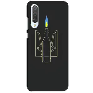 Чохол з картинкою (Патріотичний ГЕРБ) на Xiaomi CC9 (Герб - Молотова)