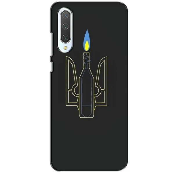 Чехол с рисунком «Герб - Молотова» для Xiaomi CC9 Чехол с рисунком «Герб - Молотова» для Xiaomi CC9