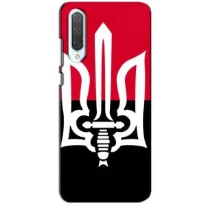 Чохли УПА (Червоно-Чорний) на Xiaomi CC9 (Герб України)