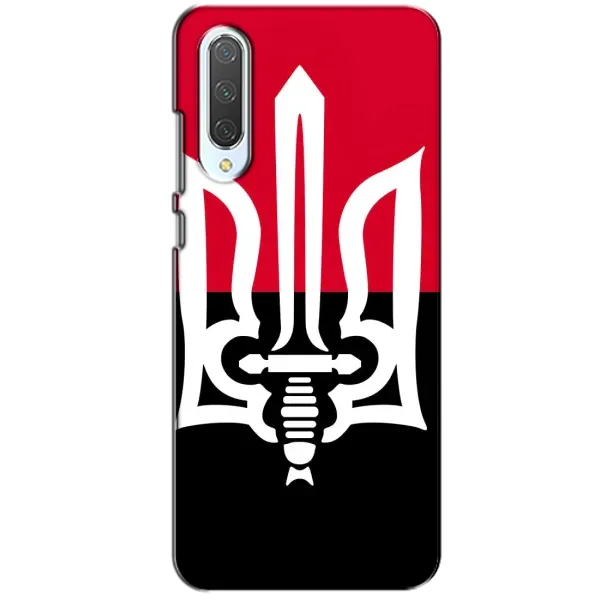 Чехол с рисунком «Герб Украины» для Xiaomi CC9 Чехол с рисунком «Герб Украины» для Xiaomi CC9