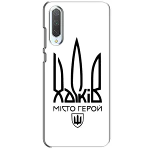 Чехлы силиконовые (Город Харьков) на Сяоми СС9 (Город герой)