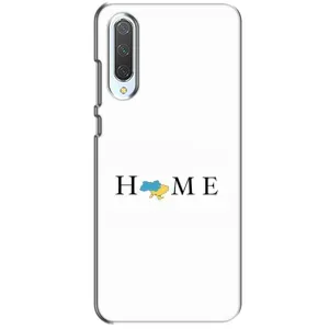 Чехлы для Xiaomi CC9 (Home - Украина) (Home)
