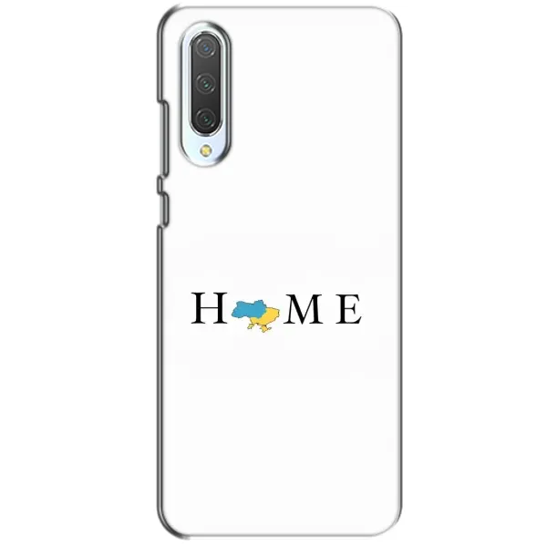 Чехол с рисунком «Home» для Xiaomi CC9 Чехол с рисунком «Home» для Xiaomi CC9