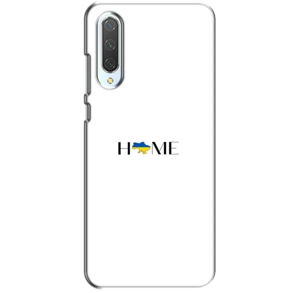 Чехол с рисунком «Home» для Xiaomi CC9 Чехол с рисунком «Home» для Xiaomi CC9
