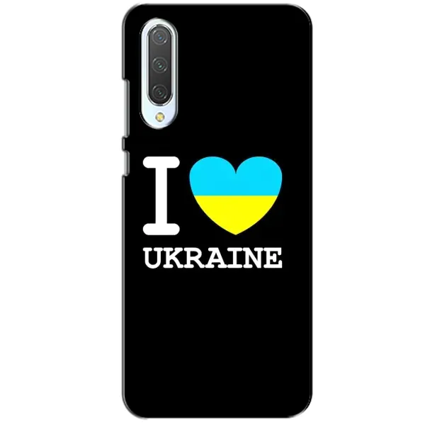Чехол с рисунком «I Love Ukraine» для Xiaomi CC9 Чехол с рисунком «I Love Ukraine» для Xiaomi CC9