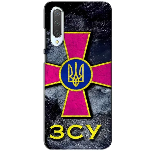 Чехол с рисунком «Лого ЗСУ» для Xiaomi CC9 Чехол с рисунком «Лого ЗСУ» для Xiaomi CC9