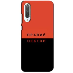 Чохли УПА (Червоно-Чорний) на Xiaomi CC9 (Правий Сектор)