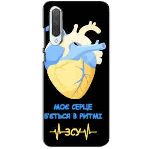 ЗСУ Чохли (TPU) для Xiaomi CC9