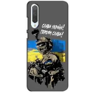 Патриотический Чехол для Xiaomi CC9 (Слава Украине)