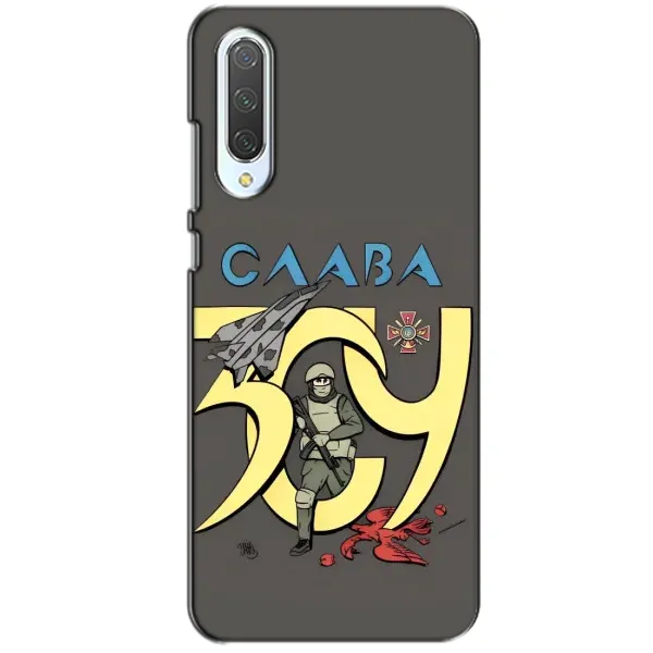 Чехол с рисунком «Слава ЗСУ» для Xiaomi CC9 Чехол с рисунком «Слава ЗСУ» для Xiaomi CC9