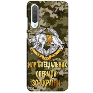 Чохли на військову тематику для Xiaomi CC9 (ССО ЗСУ)