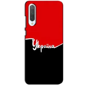 Чохли УПА (Червоно-Чорний) на Xiaomi CC9 (Україна УПА)