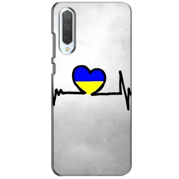 Чехол с рисунком «Украинская кардиограмма» для Xiaomi CC9 Чехол с рисунком «Украинская кардиограмма» для Xiaomi CC9