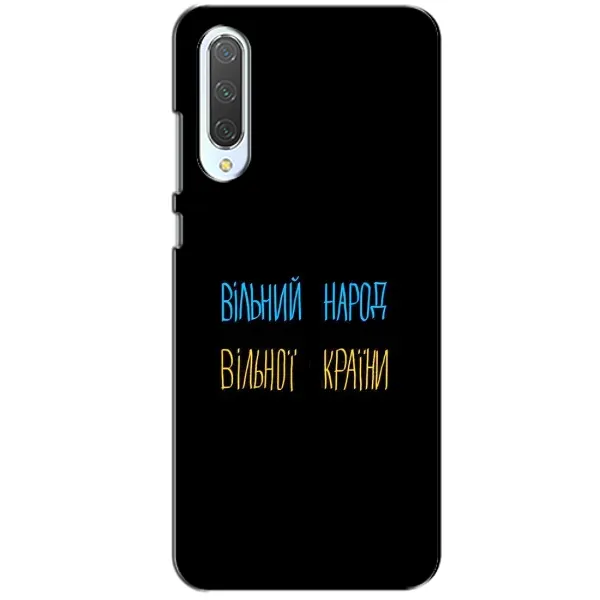 Чехол с рисунком «Все Буде» для Xiaomi CC9 Чехол с рисунком «Все Буде» для Xiaomi CC9