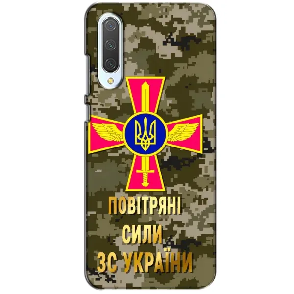 Чехол с рисунком «ВС ЗСУ» для Xiaomi CC9 Чехол с рисунком «ВС ЗСУ» для Xiaomi CC9