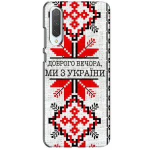 Силиконовый Чехол на Xiaomi CC9 (Вышиванка Доброго вечера)