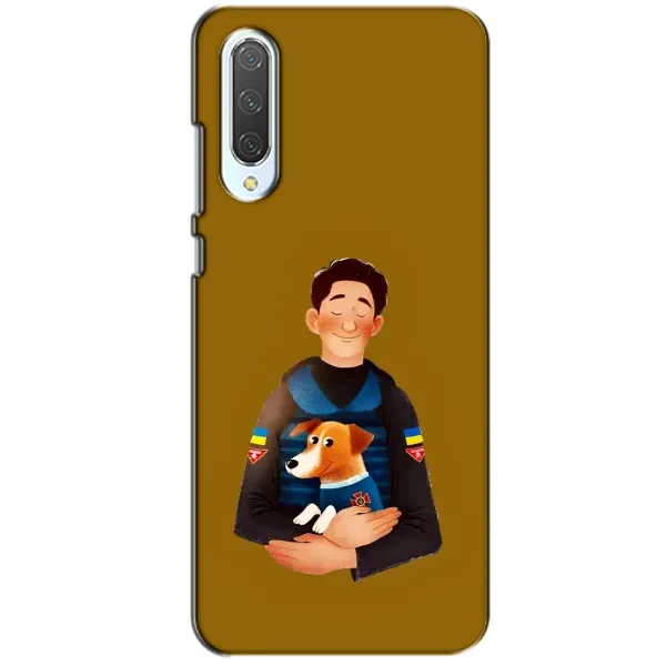 Чехол с рисунком «ЗСУ Патрон» для Xiaomi CC9 Чехол с рисунком «ЗСУ Патрон» для Xiaomi CC9