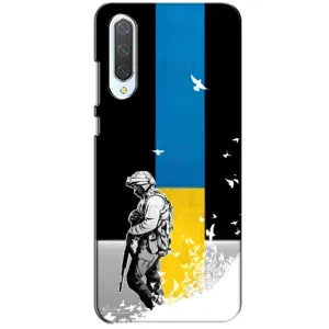 Патриотический Чехол для Xiaomi CC9 (ЗСУ)