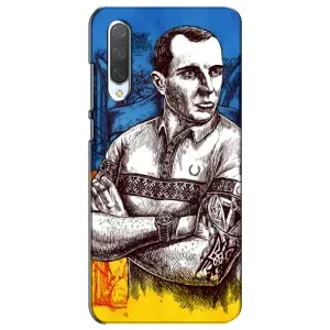 Чехол с Украинской символикой на Сяоми Ми СС9е (Бандера Патриот)