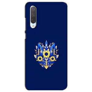 Чохол Укр Символіка для Xiaomi Mi CC9e (Квітучий Герб)