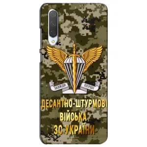 Чехлы на военную тематику для Xiaomi Mi CC9e (ДШВ ЗСУ)