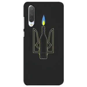Чохол з картинкою (Патріотичний ГЕРБ) на Xiaomi Mi CC9e (Герб - Молотова)