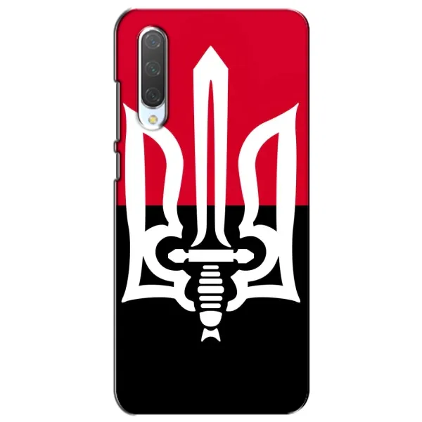 Чехол с рисунком «Герб Украины» для Xiaomi Mi CC9e Чехол с рисунком «Герб Украины» для Xiaomi Mi CC9e