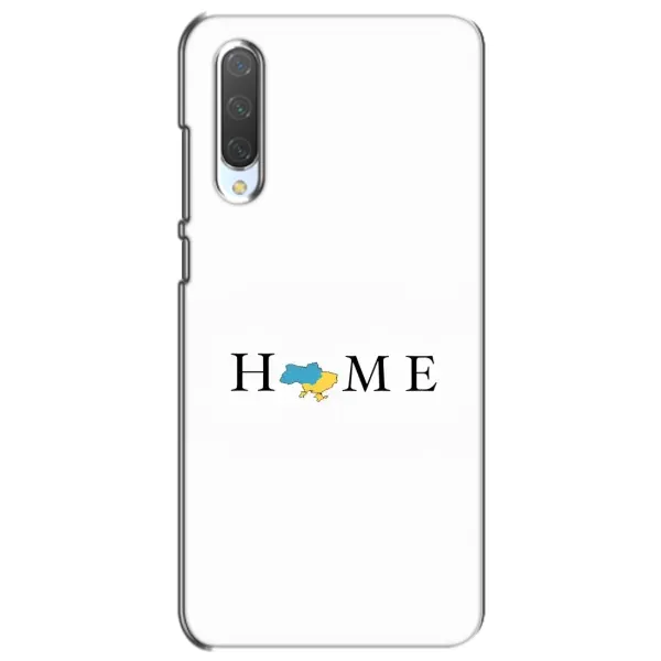 Чехол с рисунком «Home» для Xiaomi Mi CC9e Чехол с рисунком «Home» для Xiaomi Mi CC9e