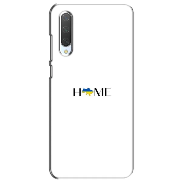 Чехол с рисунком «Home» для Xiaomi Mi CC9e Чехол с рисунком «Home» для Xiaomi Mi CC9e