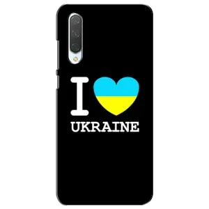 Чехол с Украинской символикой на Сяоми Ми СС9е (I Love Ukraine)