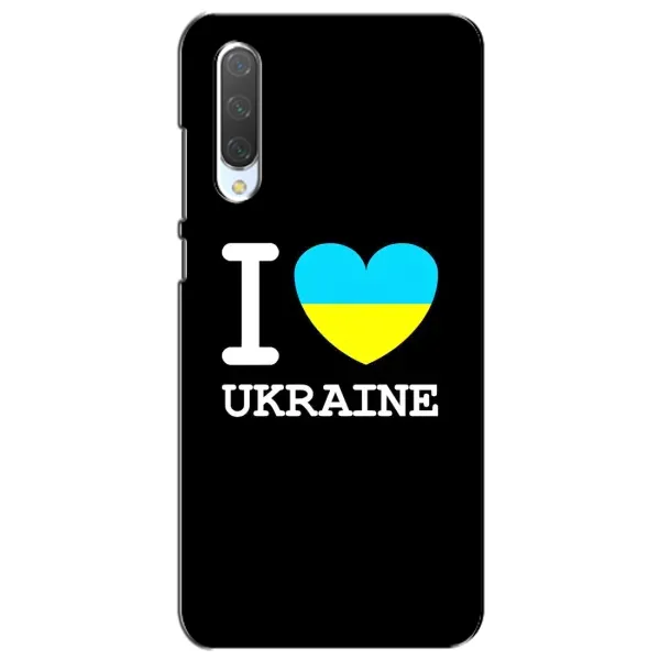 Чехол с рисунком «I Love Ukraine» для Xiaomi Mi CC9e Чехол с рисунком «I Love Ukraine» для Xiaomi Mi CC9e