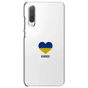 Чехлы силиконовые (Город Харьков) на Сяоми Ми СС9е (Kharkiv)