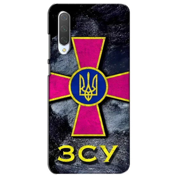 Чехол с рисунком «Лого ЗСУ» для Xiaomi Mi CC9e Чехол с рисунком «Лого ЗСУ» для Xiaomi Mi CC9e