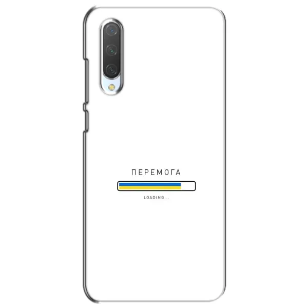 Чехол с рисунком «Перемога» для Xiaomi Mi CC9e Чехол с рисунком «Перемога» для Xiaomi Mi CC9e