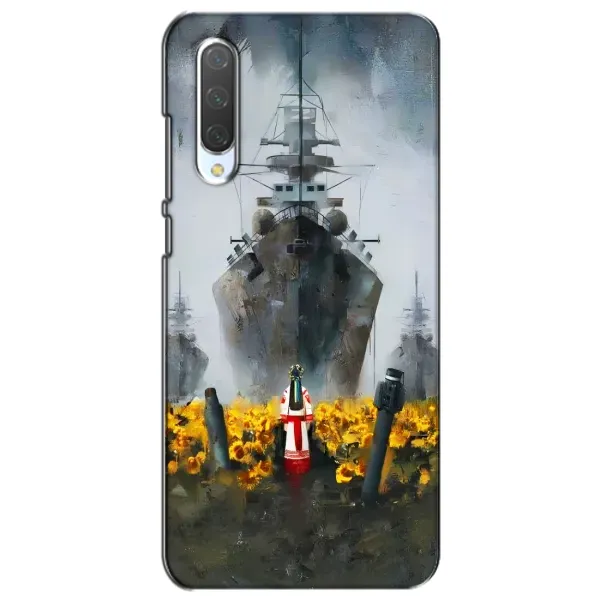 Чехол с рисунком «Смелость» для Xiaomi Mi CC9e Чехол с рисунком «Смелость» для Xiaomi Mi CC9e