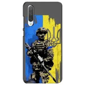 Чехлы с принтом (Воины ЗСУ) для Xiaomi Mi CC9e (Солдат ЗСУ)