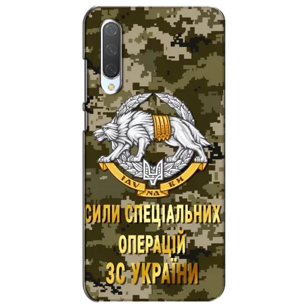 Чехол с рисунком «ССО ЗСУ» для Xiaomi Mi CC9e Чехол с рисунком «ССО ЗСУ» для Xiaomi Mi CC9e