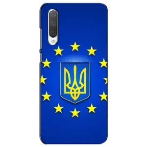 Чехол с Украинской символикой на Сяоми Ми СС9е (Украина это Европа)
