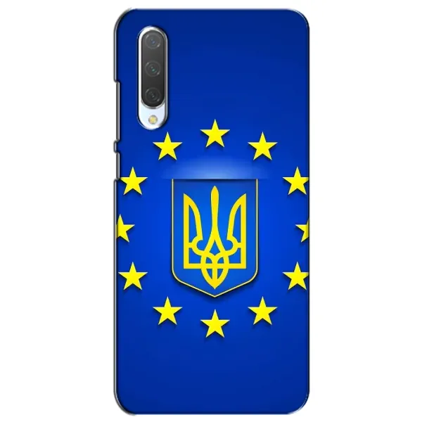 Чехол с рисунком «Украина это Европа» для Xiaomi Mi CC9e Чехол с рисунком «Украина это Европа» для Xiaomi Mi CC9e